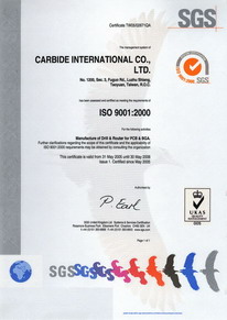 ISO 9001:2000 證書