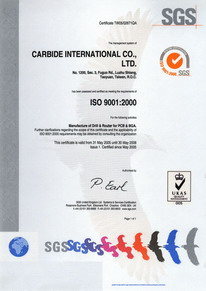 ISO 9001:2000 Ү